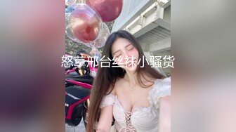 【AV佳丽】台湾小叶叶小姐姐换上新服装cosplay感觉很性感