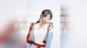 自录无水印【脱衣舞小乖】P10 少妇完美身材诱惑脱衣舞5月23-6月7【27V】 (3)