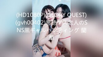 [无码破解]HNDS-005 美しいW痴女の腰振り騎乗位中出し 愛咲れいら 竹内紗里奈