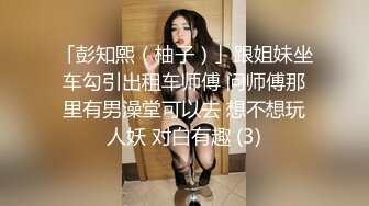 [MP4]极品男科女医生用身体帮患者治疗无套啪啪 - 球球