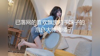 小母狗被我撕破丝袜后入