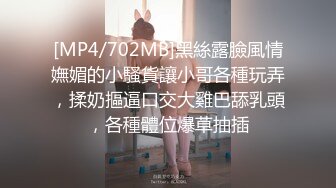 东莞城中村合租房 邪恶的房东偷窥刚下班的小嫩妹洗澡