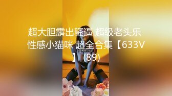 STP14251 【安琪拉】颜值不错苗条妹子和炮友啪啪，口交大黑牛玩弄后入抽插，很是诱惑喜欢不要错过