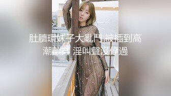 【新片速遞】&nbsp;&nbsp; ✨劲爆乱伦✨老婆去世后女儿沦为爸爸的泄欲工具，挣扎反抗直接硬上！[39.91M/MP4/00:08:21]