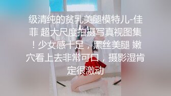 [MP4/ 1.58G] 丝袜女仆情趣装颜值不错很嫩小少妇激情3P，伺候两个小哥哥主动上位抽插嘴里还叼着大鸡巴