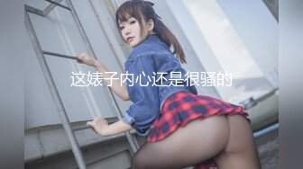 漂亮的馒头逼少妇总是让老公秒射,女：射里面了吗。男：嗯好快啊