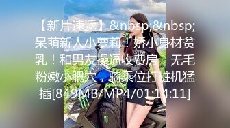 [MP4]颜值不错马尾外套妹子啪啪，特写口交浴室洗澡舔逼骑坐后入猛操