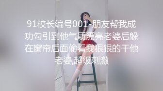 [MP4]态度很嚣张的网红脸颜值兼职妹埋怨小哥干得时间太长