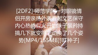 STP29132 ?双模出击? 极品唯美情色艺术尤物▌妍妍x果宝宝▌万圣节典辑 不给阳具就捣蛋 互舔揉乳引爆荷尔蒙