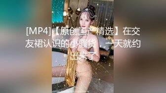 最新核弹尤物》超级巨乳女神【老公不在家】露脸私拍，各种紫薇调教啪啪，巨乳肥臀无毛一线天馒头逼，天生极品炮架子2 (4)