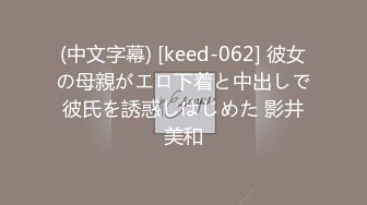 鲜肉大学室友,厕所打飞机,让我帮他拍下来