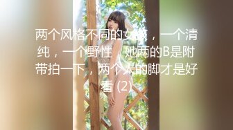 缓交妹女仆制服诱惑，下面好肥水好多啊，都够一瓶了