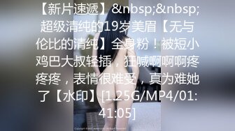 [MP4/ 675M] 精品偷拍洗浴中心新来的极品颜值苗条女技师给客人推油吹箫啪啪一条龙服务