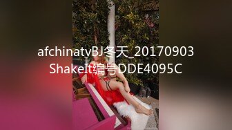 商场女厕全景偷拍几个美少妇嘘嘘白净的美鲍鱼真想尝一尝 (3)