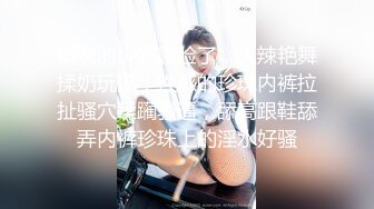 OnlyFan 月嫂奶妈大奶水多