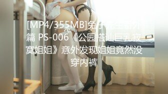 高铁上抽烟粉女