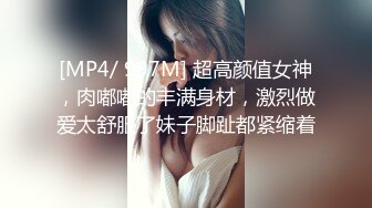 [2DF2] 大奶少妇口条超级厉害 毒龙 乳交 口交 女上夹棒狂插 操的呻吟不断[MP4/72MB][BT种子]