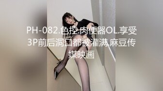 ✨性感女秘书✨喝醉酒的秘书诱惑老板 性感黑丝情趣 完美比例身材 可以怀疑老板人品 不能不服老板眼光 简直太极品