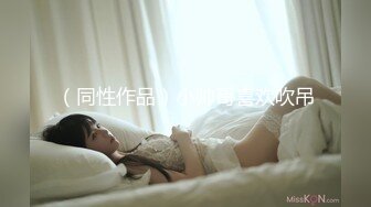 HD) VNDS-3328 飛機杯的熟女到府銷售員DX5[有碼高清中文字幕]