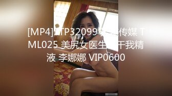 《震撼福利☀️超强☛PUA》少妇人妻杀手推特UP主【老大】实力征服身边各行各业所有反差人妻婊