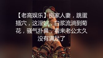 国产AV 果冻传媒 艳母 发现儿子偷插充气娃娃 继母大胆进行性教育 聂小倩