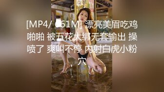 【swag】共享表姐妹的多人混战