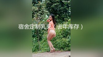 STP26752 阿柒酒店3000块约炮刚下海的极品高端20岁清纯美女大学生逼毛修得很性感