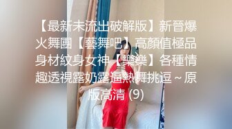 骚老婆，三p