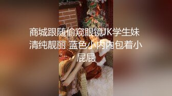 十一月强档 星空无限传媒XKKY031醉酒性感岳母惨遭畜生女婿爆操晨晨