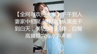 秘白领女秘书✿白领秘书OL制服销魂诱惑 身材太棒了，优雅端庄的外表床上风骚淫荡，超级反差的性感尤物女神