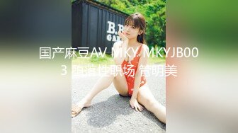 【新片速遞】&nbsp;&nbsp;私房售价100元❤️白金泄密❤️高颜值纹身美女和男友同居性爱操逼视频流出[716MB/MP4/25:31]