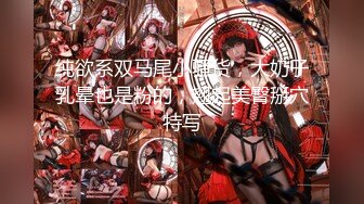 【新片速遞】高颜值新人小姐姐！首次收费房！脱光光自摸多毛骚穴，玩多了逼有点黑，笑起来甜美颜值在线[625MB/MP4/01:14:15]