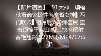 朋友趁老公没醒对女主疯狂输出