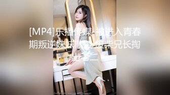 ✿千娇百媚美少女✿黑色长筒靴学生jk制服被操，性感淫纹彻底沦为大鸡巴哥哥的肉便器，少女如玉般的身体酥到骨头里