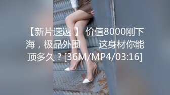 STP27964 國產AV 麻麻傳媒 MT012 女詐騙業績不達標