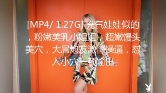 [MP4/946M]12/20最新 林洋偷窥淫荡后妈自慰吸吮美乳情欲爆发软糯鲍鱼夹吸榨汁VIP1196