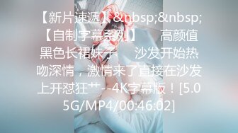 GS自购-售价22【KXCD】256粉色连衣裙小姐姐网红打卡地拍照，白色窄内