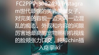 [MP4/114M]5/5最新 小妲己双萝莉诱惑秀使劲发骚叫春啊哥哥操我VIP1196