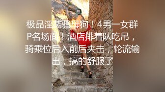 《最新泄密✅反差尤物》推特极品网红巨乳女神【九儿温柔妹妹】定制私拍，道具腹肌黑人巨屌，一步到胃真的太顶了.MOV