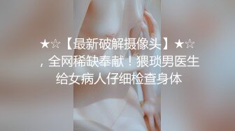 Al&mdash;李嘉欣激情撸射