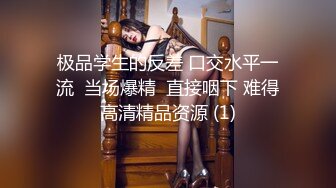 因我被女友甩了而沮丧 巨臀妹妹的鼓励后背位内射