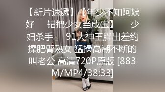 [MP4/6.82GB] 白皙大奶蝴蝶逼极品好身材的少妇镜头前发骚赚外快，揉奶玩逼坐插倒模大鸡巴，道具蹂躏自己抠搞的骚逼喷淫水