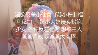 嗷大喵二次元少女cos系列捆绑