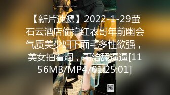 [MP4/ 549M]&nbsp;&nbsp;妩媚淫骚小姐姐！表情非常淫荡！脱光光贫乳掰穴，说话嗲嗲，浴室洗澡湿身，极度诱惑