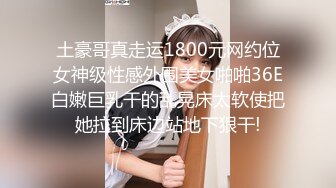 [MP4/ 289M]&nbsp;&nbsp;极品良家妹子 联合男友直播啪啪大秀老婆你奶子真漂亮给你了，吃吧最后射嘴里，极度诱惑 精彩对白！