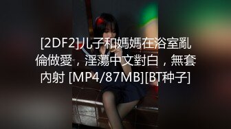 生活所迫下海拍定制视频❤️经典一字马❤️SS级适合做各种高难度动作