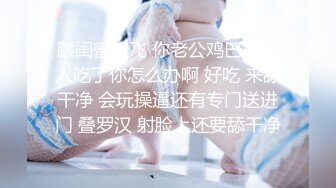 漂亮的妻子，这样穿你不想？极致诱惑挑逗，骚气极了！