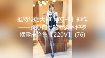 [MP4]STP31358 国产AV 麻豆传媒 MCY0194 承认出轨妻子的漂亮闺蜜 徐蕾 VIP0600