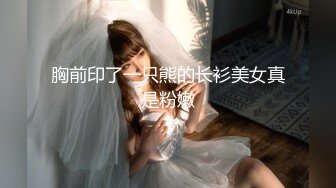 酒店约操外围女神场-甜美小姐姐身材一级棒