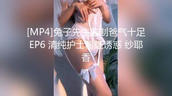 [MP4/ 1.29G] 白白嫩嫩的大奶女友被干出白浆⭐很害羞不愿意露脸